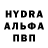 КЕТАМИН VHQ Vlad Gudzovskiy