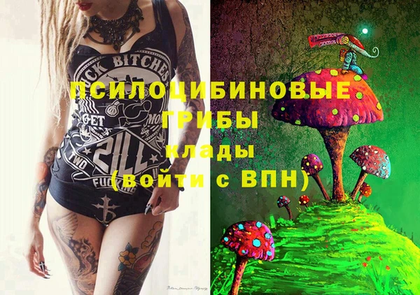 хмурый Верхнеуральск