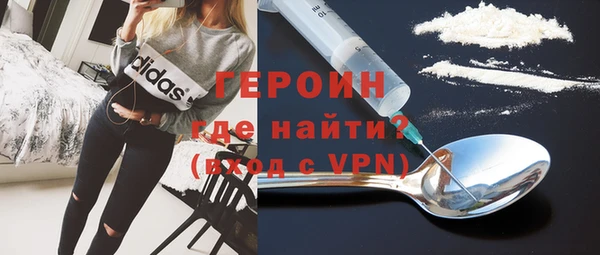 mix Бородино