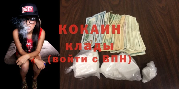 хмурый Верхнеуральск