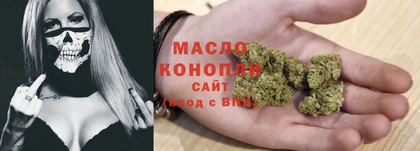 хмурый Бугульма