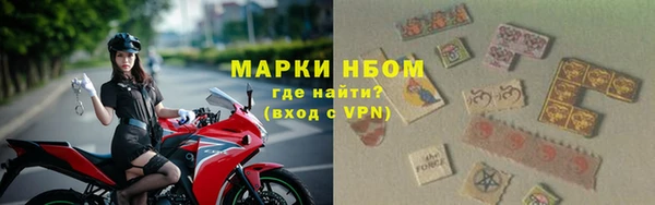 хмурый Бугульма