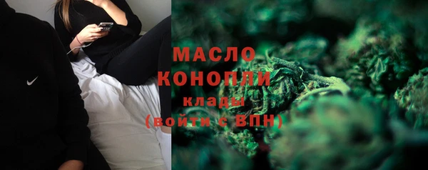 apvp Верея