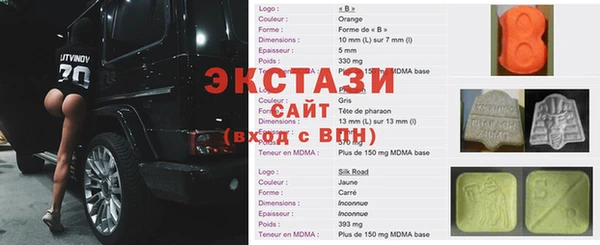 mix Бородино