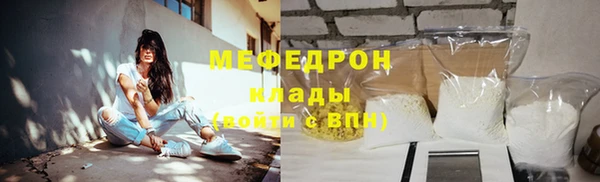 хмурый Верхнеуральск