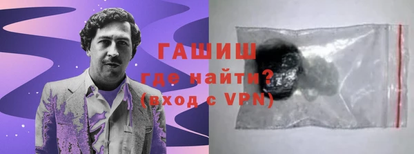 apvp Верея