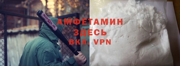 хмурый Верхнеуральск