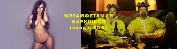 mix Бородино