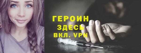 mix Бородино