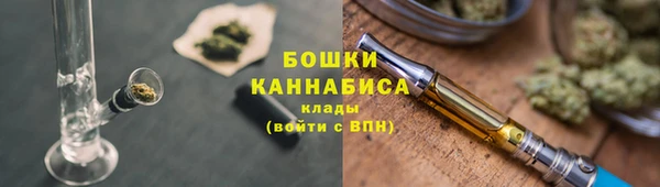 хмурый Верхнеуральск