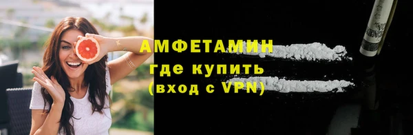 соль ск Верхний Тагил