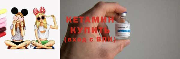 хмурый Верхнеуральск