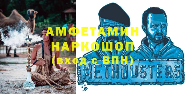 apvp Верея