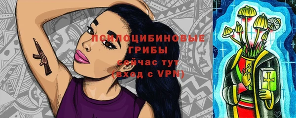 хмурый Верхнеуральск