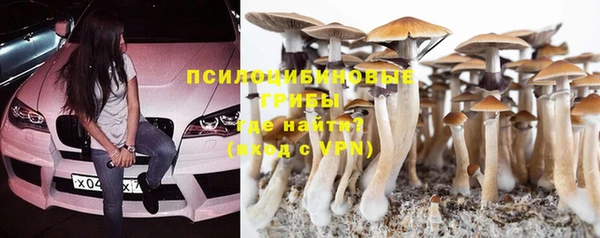 хмурый Верхнеуральск