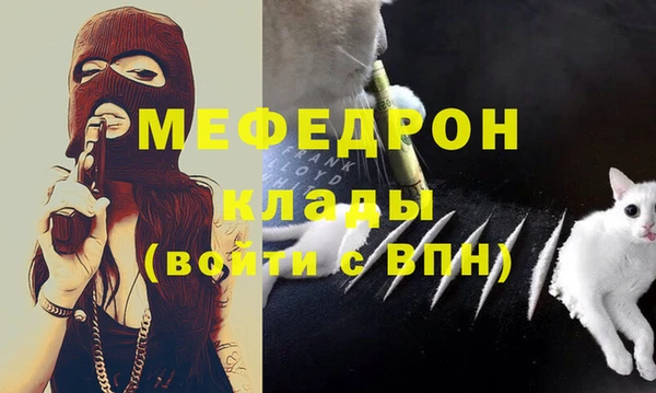 хмурый Верхнеуральск