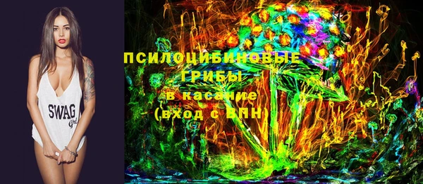 хмурый Верхнеуральск