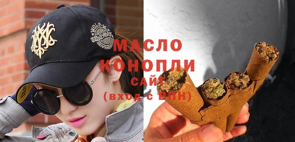 apvp Верея