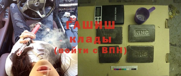 apvp Верея