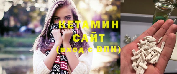 mix Бородино