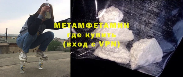 apvp Верея