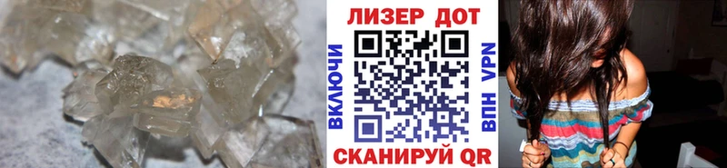 Лсд 25 экстази кислота  Горно-Алтайск 